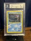 Shining Gyarados 65/64 Neo Revelation German Holo BGS 6.5