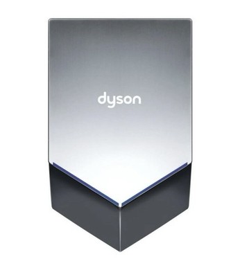 Dyson Airblade HU02 Händetrockner, mit  5 Jahr Gewährleistung.