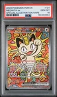 2026 POKEMON POR EN-PERFECT ORDER SPECIAL ILLUSTRATION RARE MEOWTH EX PSA 10