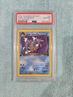 2000 Pokemon Rocket Dark Gyarados 1st Edition PSA 10 - #25 - First Ed.