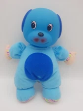 KS Toys Glo-Pals Buddies Blue Bear Light Up Vinyl Head Musical Plush 10" Lovey