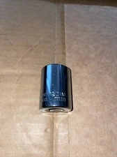 Napa Tools NT1221M 12 Point 1/2" Drive 21mm Shallow Metric Socket Chrome