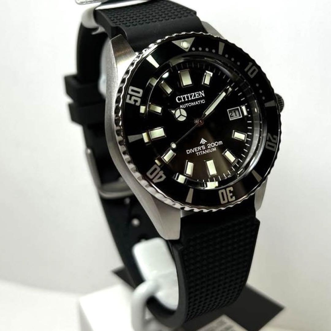 CITIZEN Challenge Diver Mechanical Men's Watch NB6021-17E New with