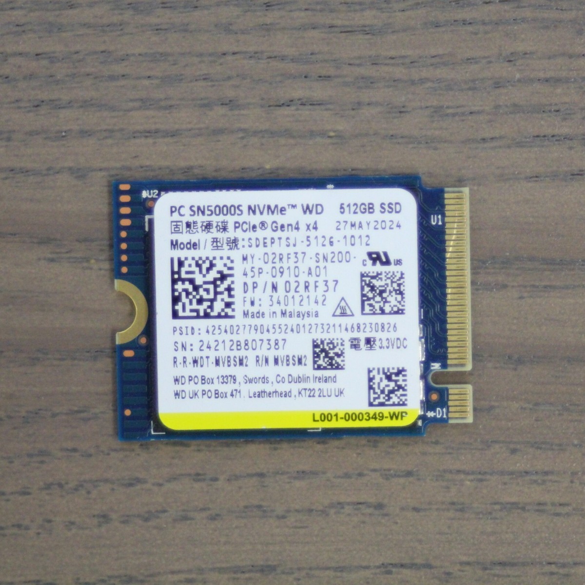 m.2 nvme SSD 512GB (Windows11インストール済) NVMe SSD ドライブに Windows 10/11 をインストール？解決済み