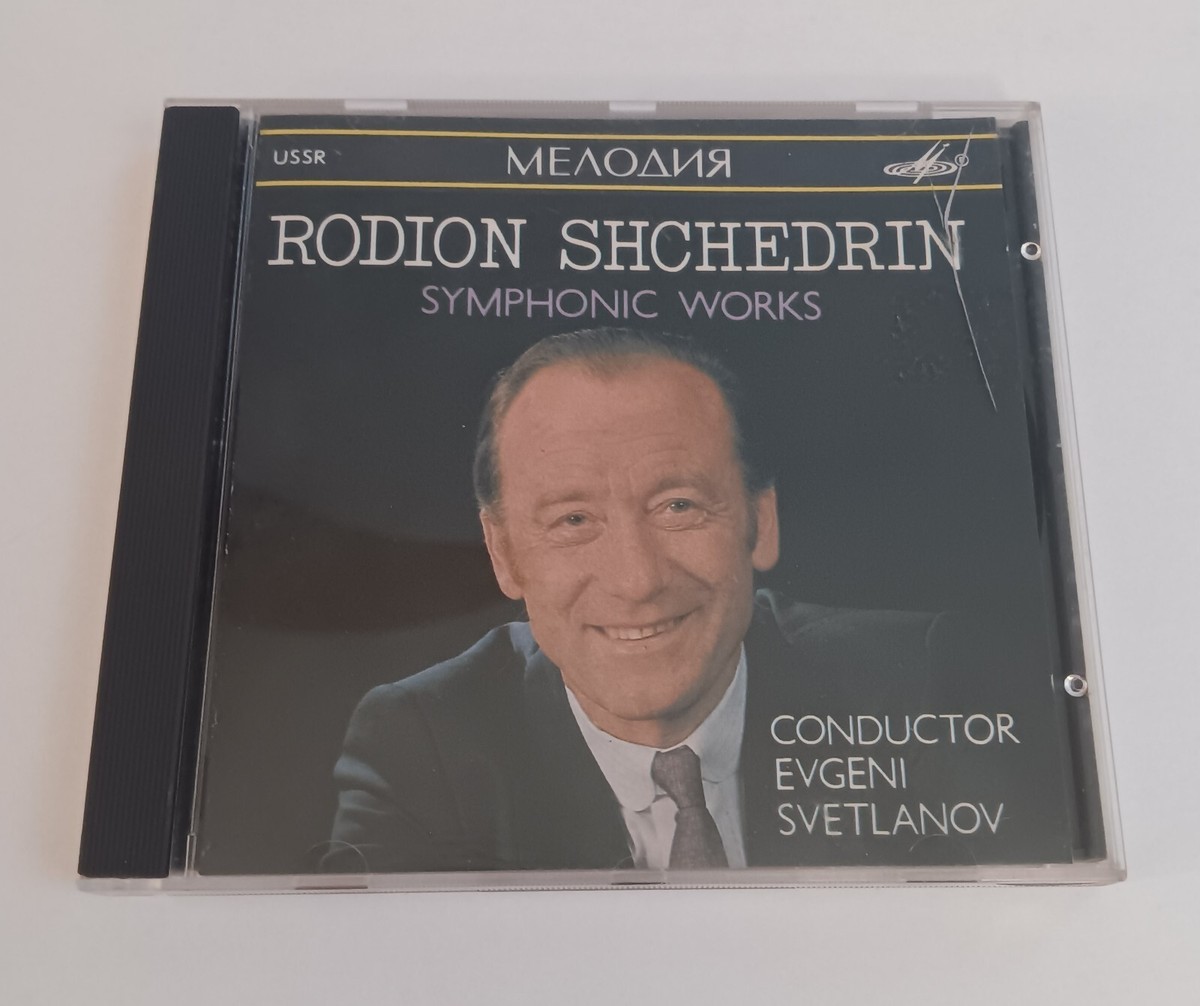 英CD Виссарион Шебалин, Родион Щедрин Dramatic Symphony ? Lenin In The Peoples Heart OCD204 Olympia (2) /00110 Rodion Shchedrin `LENIN IN THE HEART OF THE PEOLPE` - YouTube