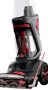 BISSELL 1858N Bürstedekel Ersatzteil (Bilder schauen)