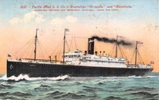 PACIFIC MAIL SHIP LINE, CARD PRINTED FOR SS MONGOLIA & SS MANCHURIA ~ used 1922