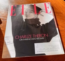 May 2018 Elle Magazine Features Charlize Theron, Hillary Clinton Jaden Smith