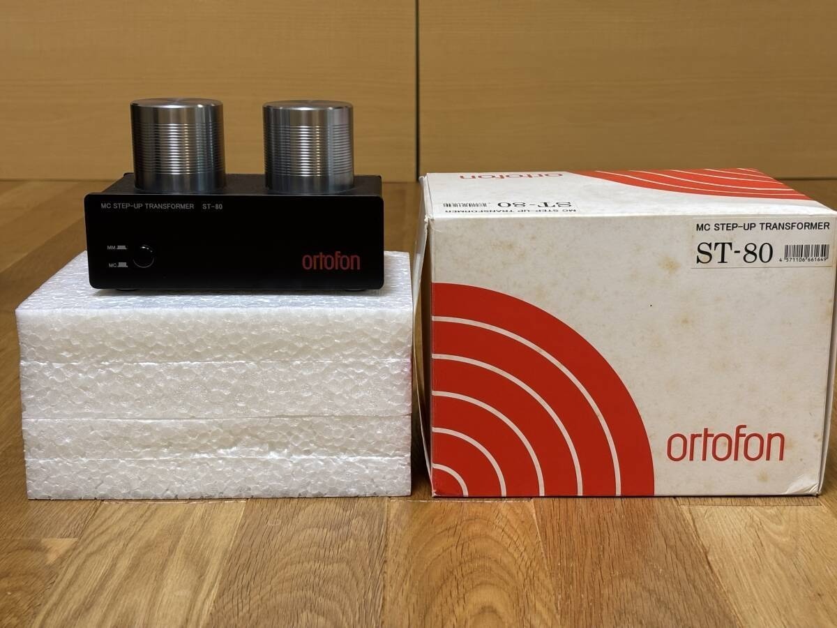 オルトフォン MCトランス ST-80 MC Step-up Transformer - Ortofon ST-80 Special Edition