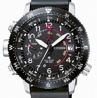 Citizen PROMASTER Altichron ECO-DRIVE Höhenmesser E-Kompass 20 BAR BN4044-15E