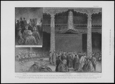 1904 Antique Print - TIBET Lhasa Treaty Signing Dalai Lama Palace Potala (275)