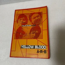 ARB YELLOW BLOOD 1984 Band Score Used Damaged Clean Sound TT7