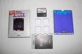 Lot of Vectrex games w/ boxes and inserts boxed controller and 2 light pens