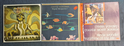 Stevie Wonder 3(5)LP's/Many Faces of S.W./orig. Musiquarium /Sunshine of my life