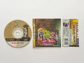 Sega Saturn Sword and Sorcery with band Japanese version 19a