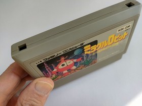 Miracle Ropit's Adventure in 2100 Ropitt Famicom CLEANED & TESTED Works OT