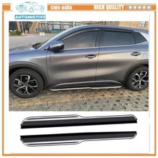 Aluminum Running Boards Fits for Range Rover Evoque L551 2021-2024 Nerf Bar