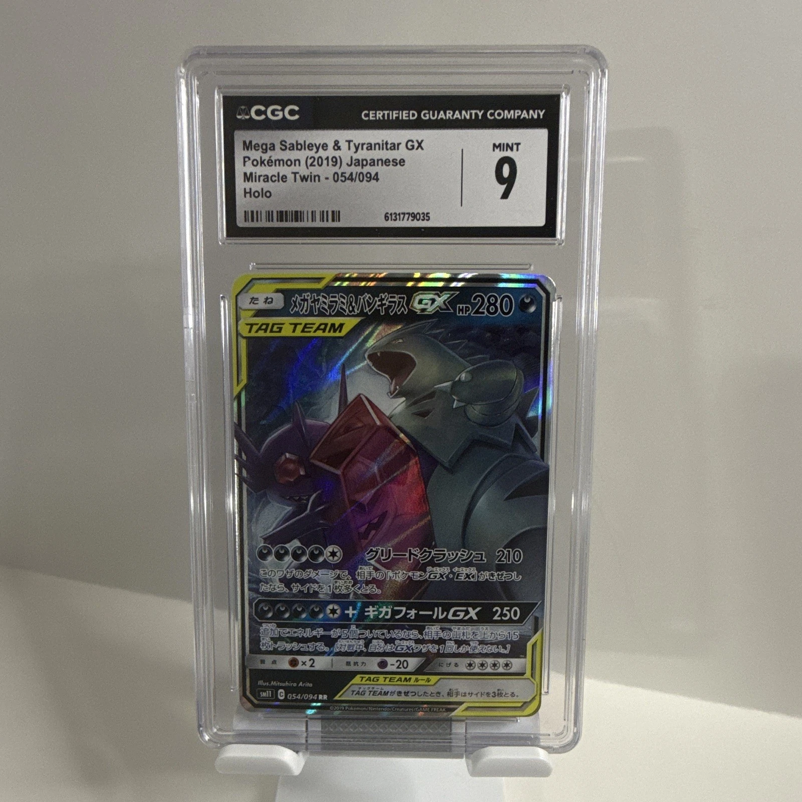 Pokémon TCG CGC 9 Mega Sableye & Tyranitar GX 054/094 SM11 Tag Team Holo JP