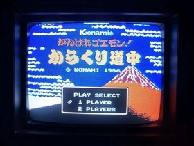 Ganbare Goemon Karakuri Douchuu (Nintendo Famicom FC Nes, 1986) - Japan Import