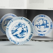 Antique Kangxi Period Chinese porcelain Dish Lady Garden Marked Chenghua