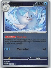 Dewgong 019/088 Rare Perfect Order Pokemon Reverse Holo Near Mint