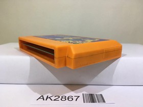 Rockman 4 Megaman Nintendo Famicom NES Japan - AK2867