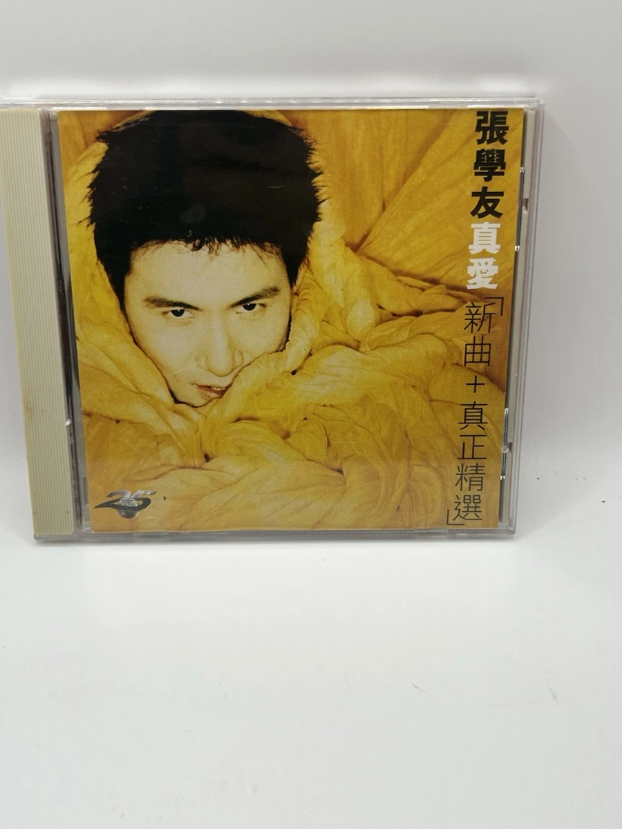 25+ Music CDs Jacky Cheung for sale | Updated Oct 2026