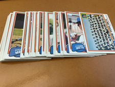 1981 Topps New York Mets Team Set w/Traded (35 cards) - NM/MT - Kingman, Torre