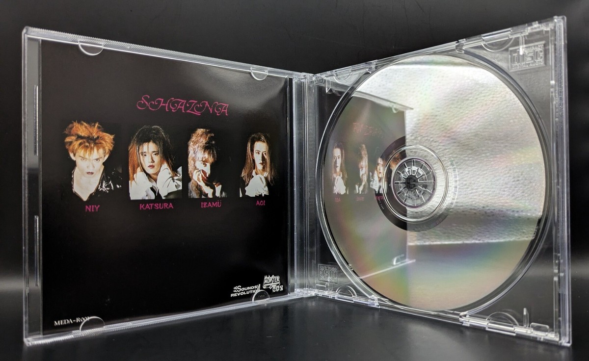 SHAZNA Sophia 1994 Album CD Used Japanese Visual kei Rock Band