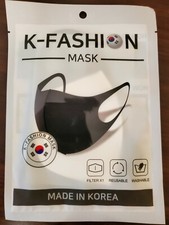 Reusable Fashion Mask. Filter Included. MADE IN KOREA - Pack of 5