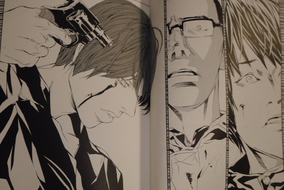 JAPAN Shou Tajima manga: Multiple Personality Detective Psycho 1~24