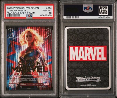 Weiss Schwarz | Marvel | Captain Marvel | Gold Stamp | SE40-014SP