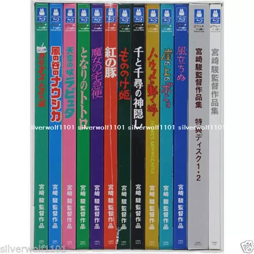 New Miyazaki Hayao Anime Work collection Limited Edition Blu-ray