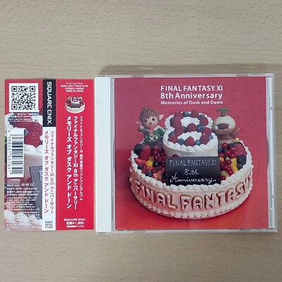 Final Fantasy XI 8th Anniversary Memories of Dusk and Dawn 2010 Soundtrack