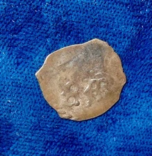 Germany-Bavaria-Munich ca 1397-1438 silver pfennig