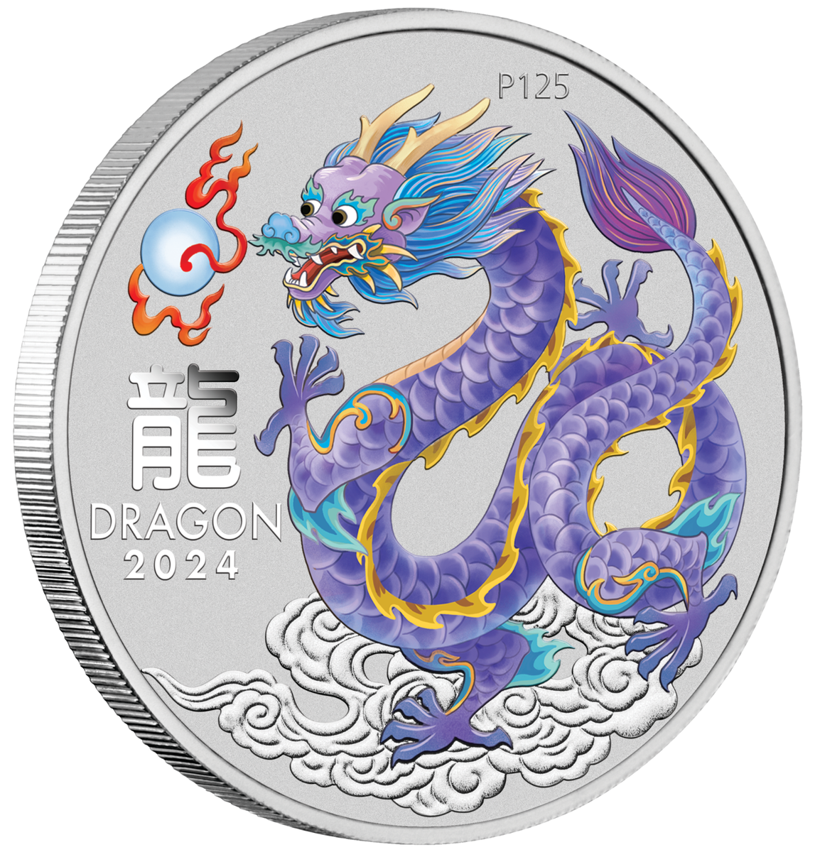 2024 Lunar Year of the Dragon 1/2oz Lilac Silver Half Dollar Coin