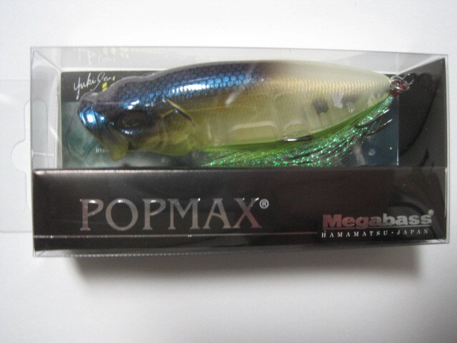 メガバス 限定 POP MAX フランス ( FRENCH TLC ) メガバス 限定 POP MAX フランス ( FRENCH TLC )
