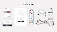 ✅2025 New IMETBOX M6 64GB Voice Control Smart Android TV Box 澳洲最新爱米电视盒子M6 送七彩键盘 — image 11