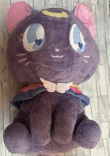 Pretty Guardian Sailor Moon Eternal Dreamy Luna Eternal Style 