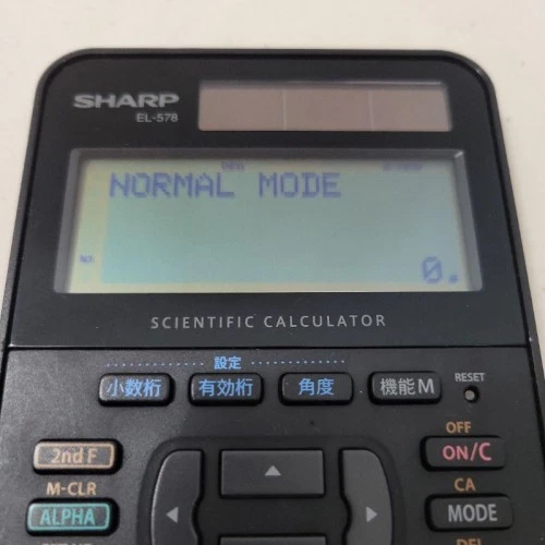 SHRRP EL-578 Pocket Computer Scientific Calculator for School Education Japan - Image 4 of 4