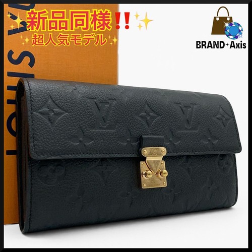 Louis Vuitton Two-Fold Long Wallet Portefeuille Sara Metis Monogram Empreinte