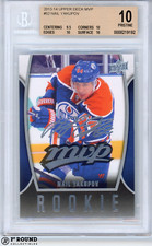 Nail Yakupov Rookie Card Guide 28