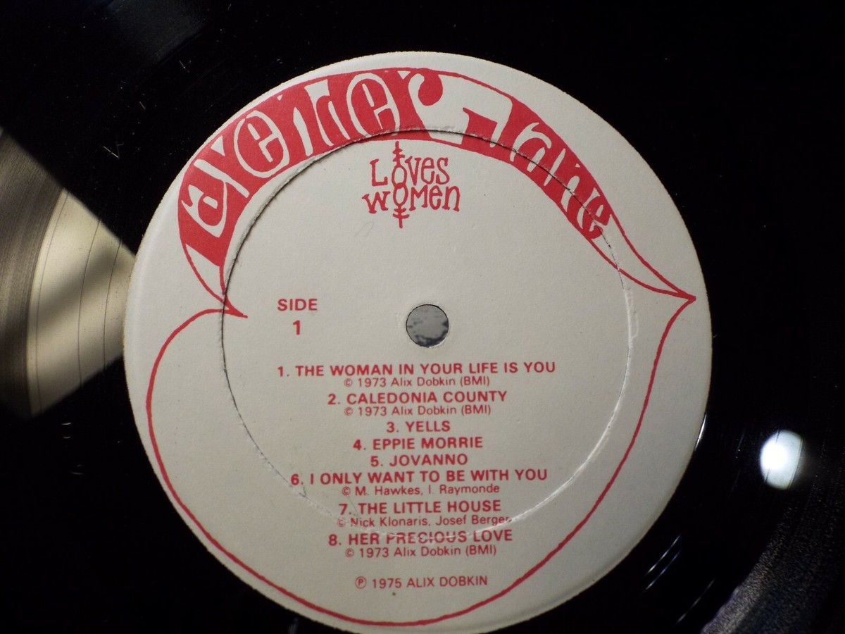 LAVENDER JANE LOVES WOMEN PSYCEDELIC FOLK LP VINYL ALBUM | eBay