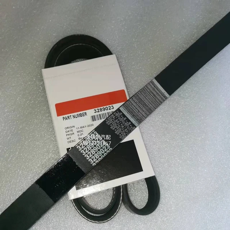 1X 3289023 engine diesel generator set charger fan belt compatible  