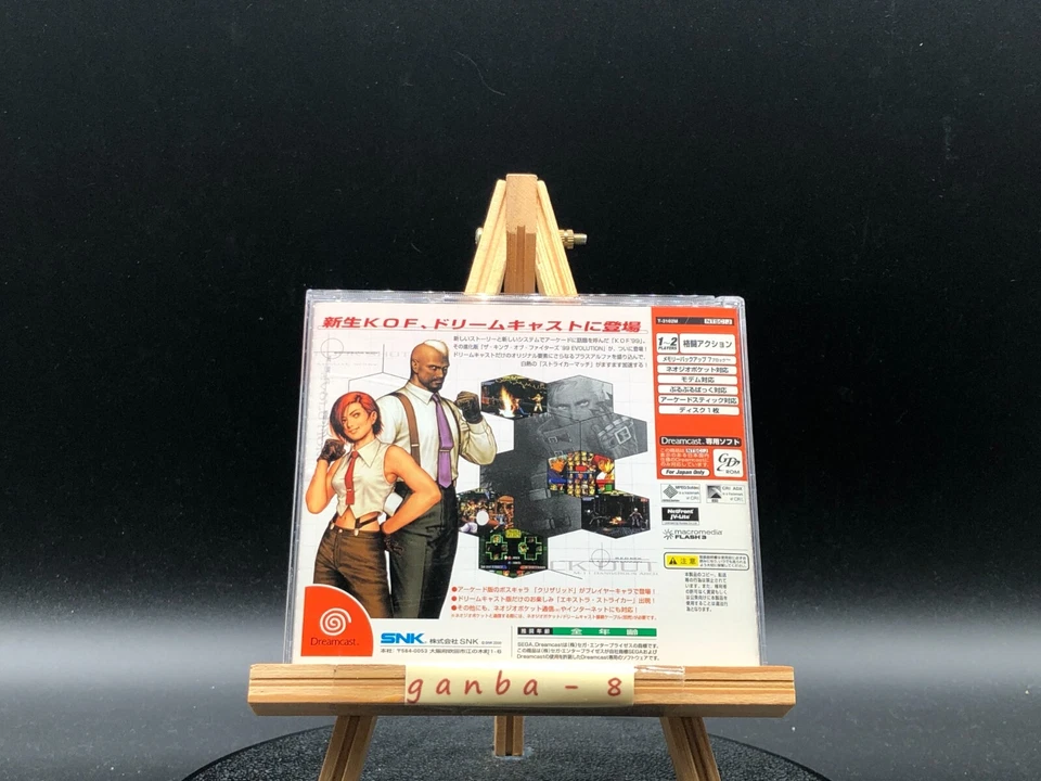 The King of Fighters '99: Evolution (Sega Dreamcast,1999) from japan - Image 4 of 4