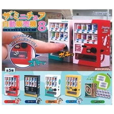 J Dream Capsule Gashapon Dollhouse Vending Machine Part 8 Full set