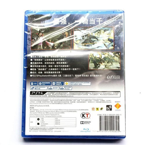 New Sealed SONY Playstion 4 PS4 PS5 Shin Sangoku Musou 7 Moushouden Game Chinese - Picture 2 of 2