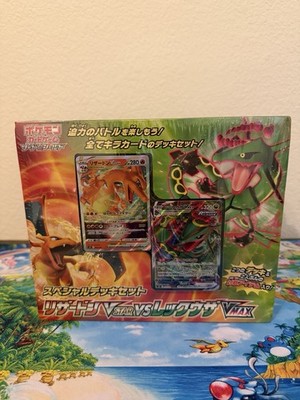 Pokemon Card Game Special Deck Set Charizard VSTAR vs Rayquaza