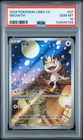 2025 POKEMON SIMPLIFIED CHINESE CBB3 C-GEM PACK VOL 3 #07 MEOWTH PSA 10