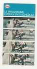 1969-70 ESSO NHL HOCKEY SCHEDULE, EX. SCORED